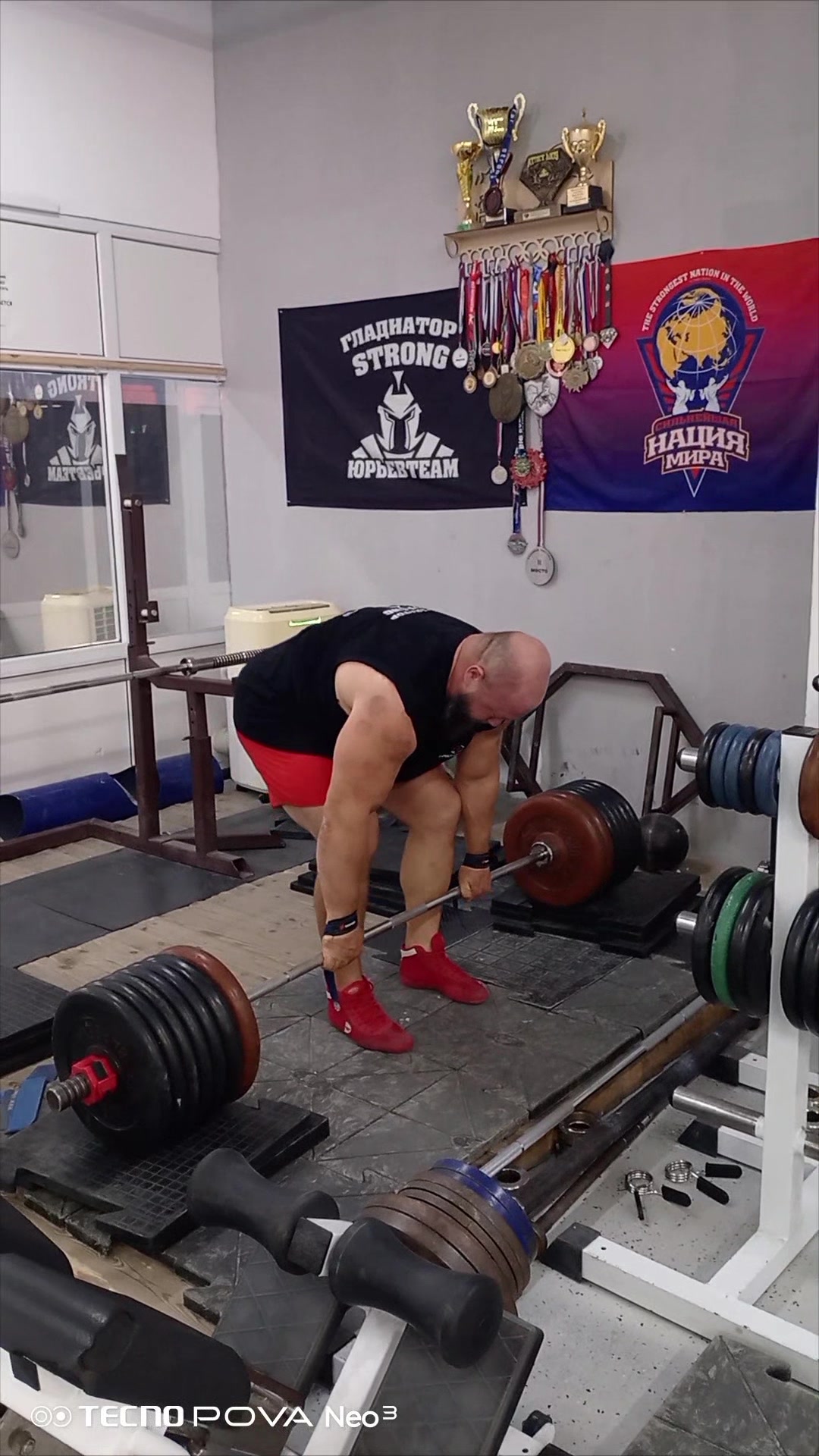 @Юрьев-team ГЛАДИАТОР_strong