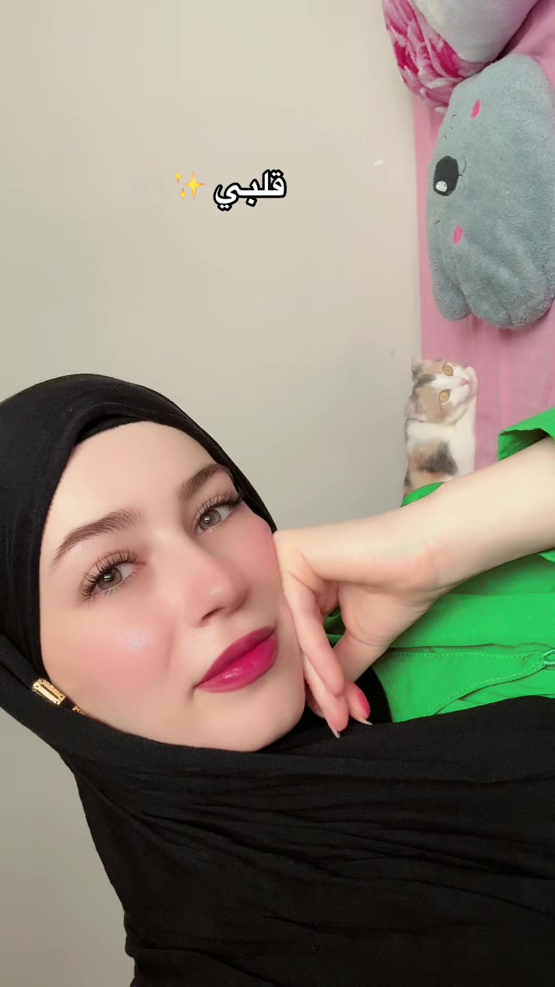 @fatmaalhalibi