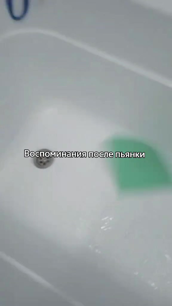 @Телескоп