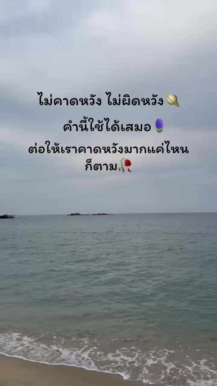 @เม็ดทราย🪻🇰🇷