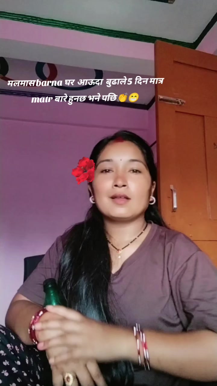 @Radha Saud