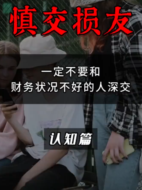 @慧宇強勢文化