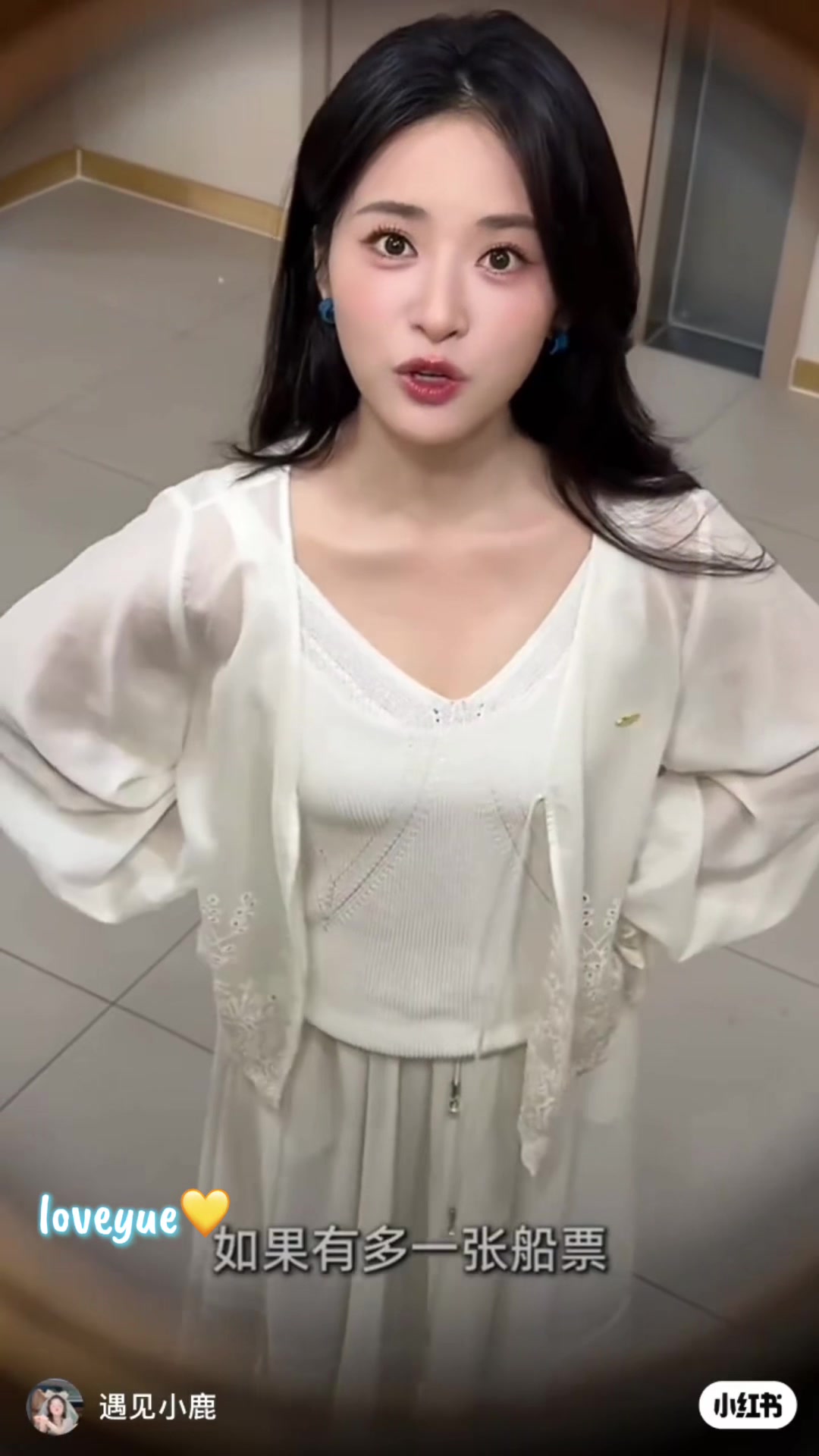 @loveyue0227