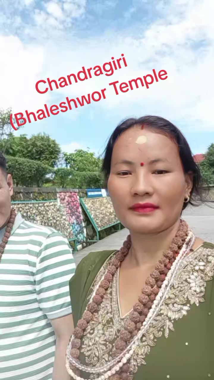 @mata dilu thapa9844229655