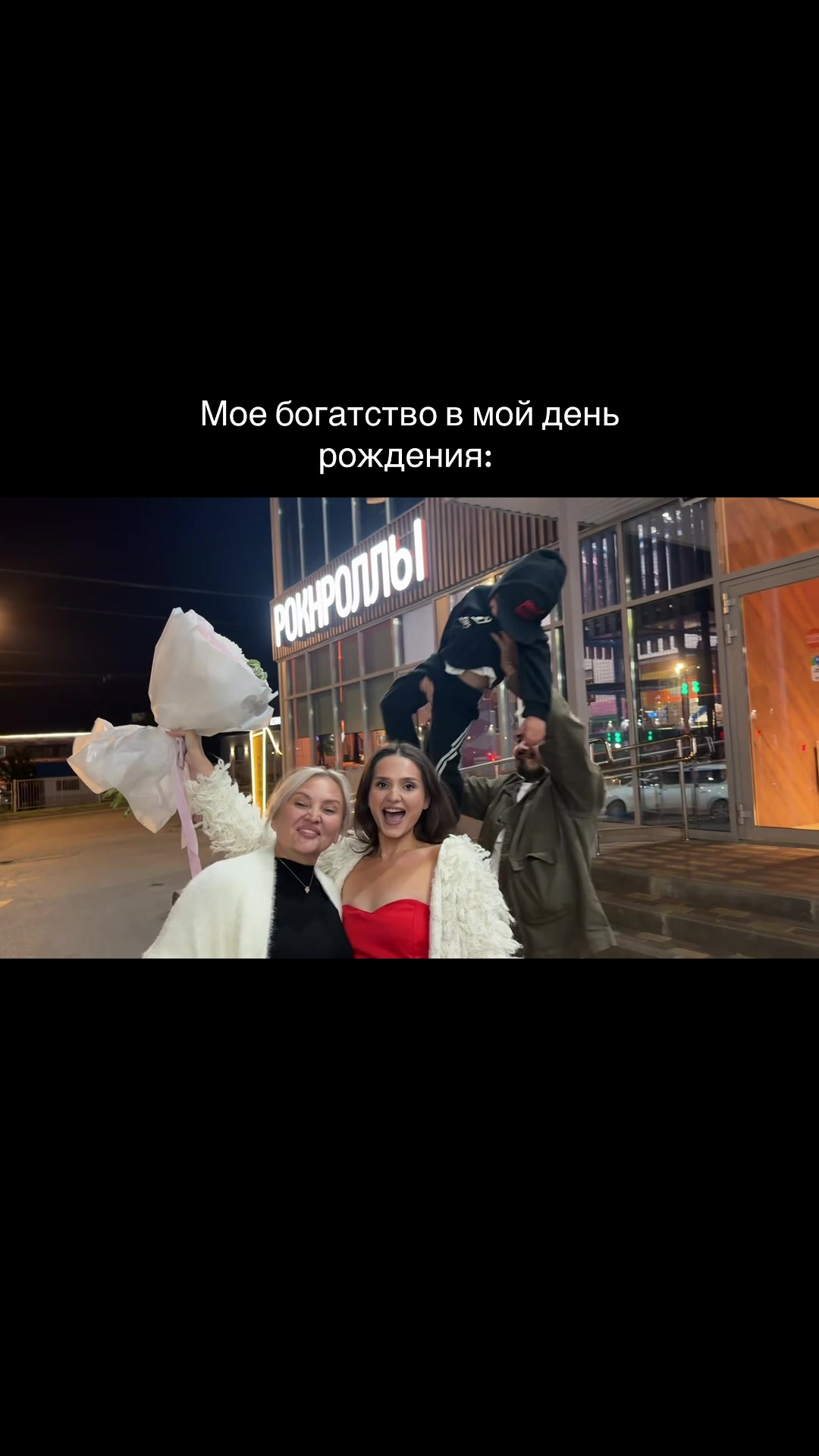 @Аэлика