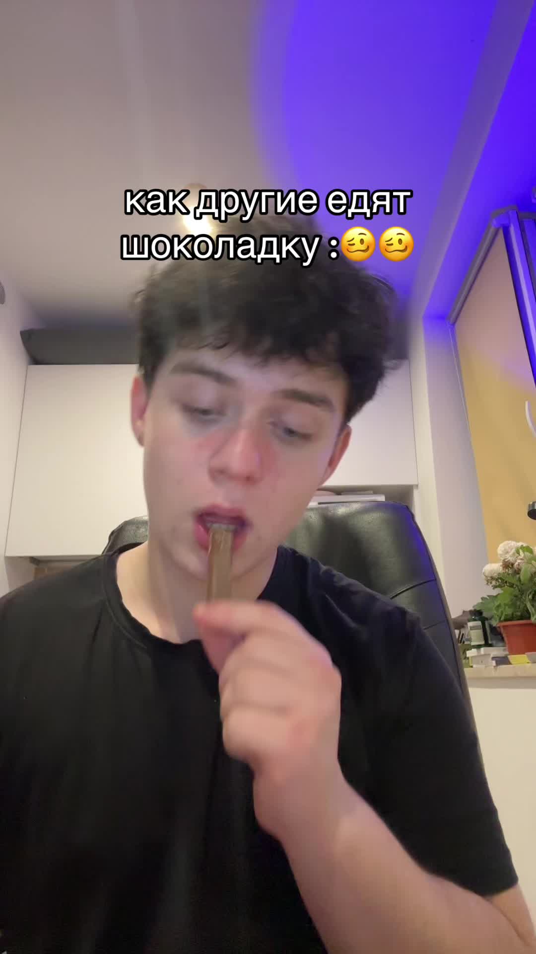 @тгк : публичный канал