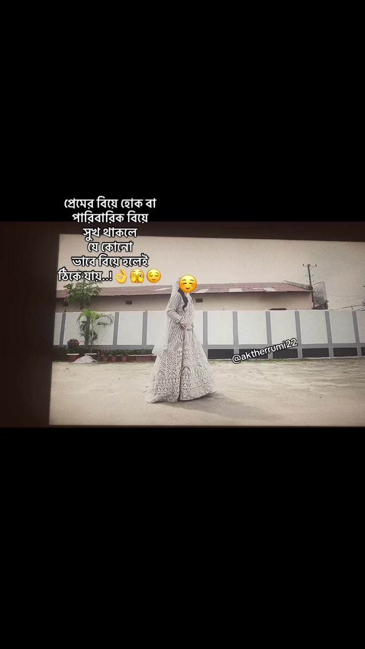 @aktherrumi22