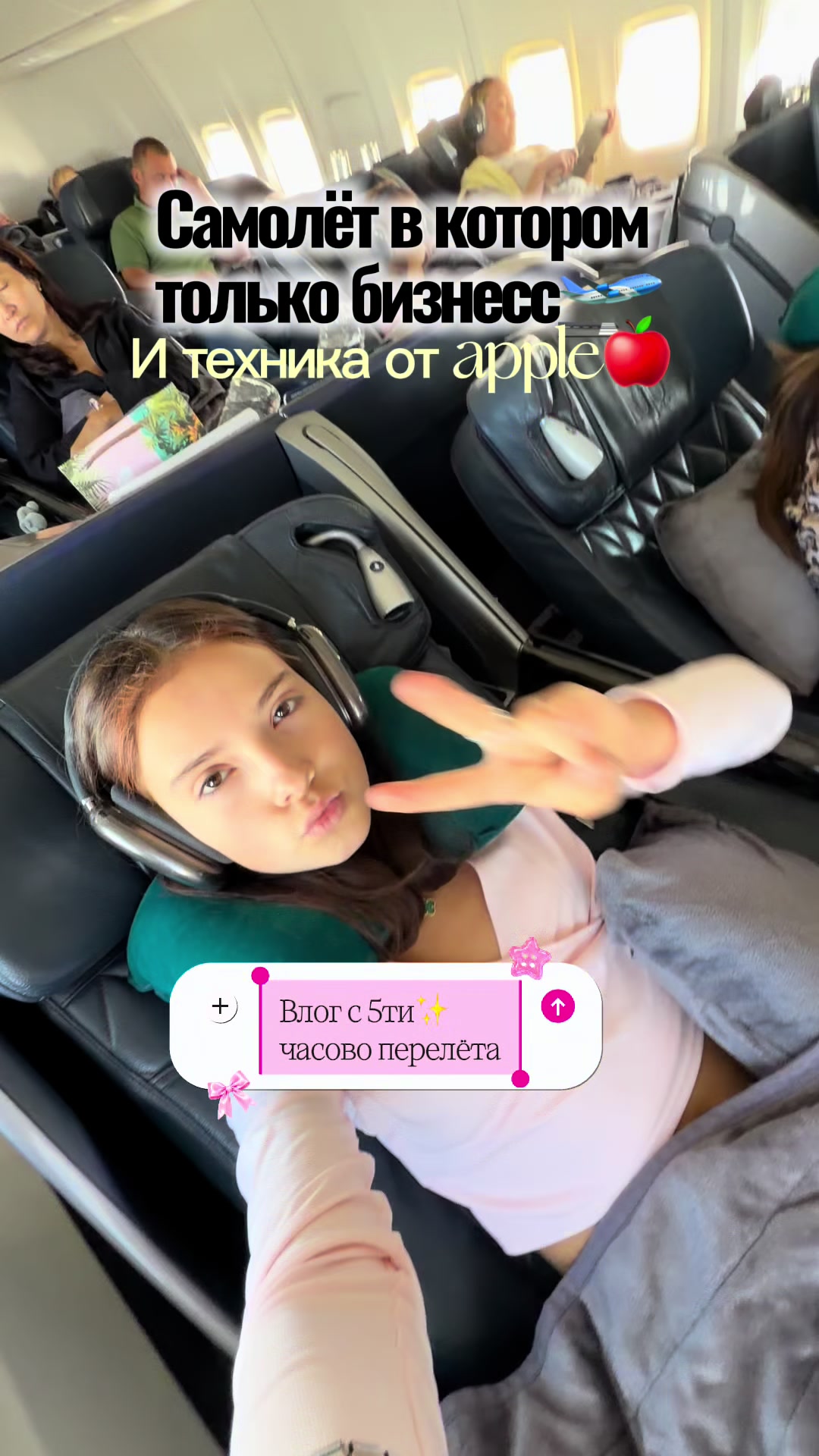 @LINERIYA