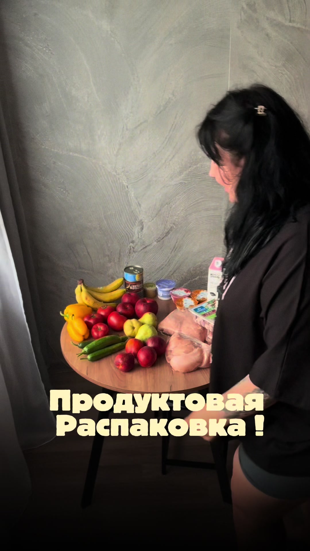 @Дарья❤️