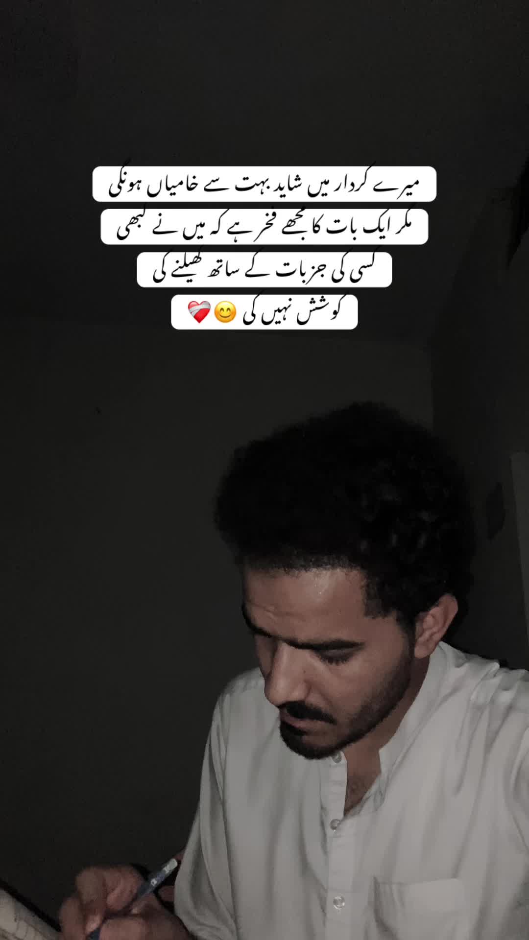 @𝕐𝕠𝕦𝕣 𝔹𝕖𝕙𝕣𝕒𝕞 ♡