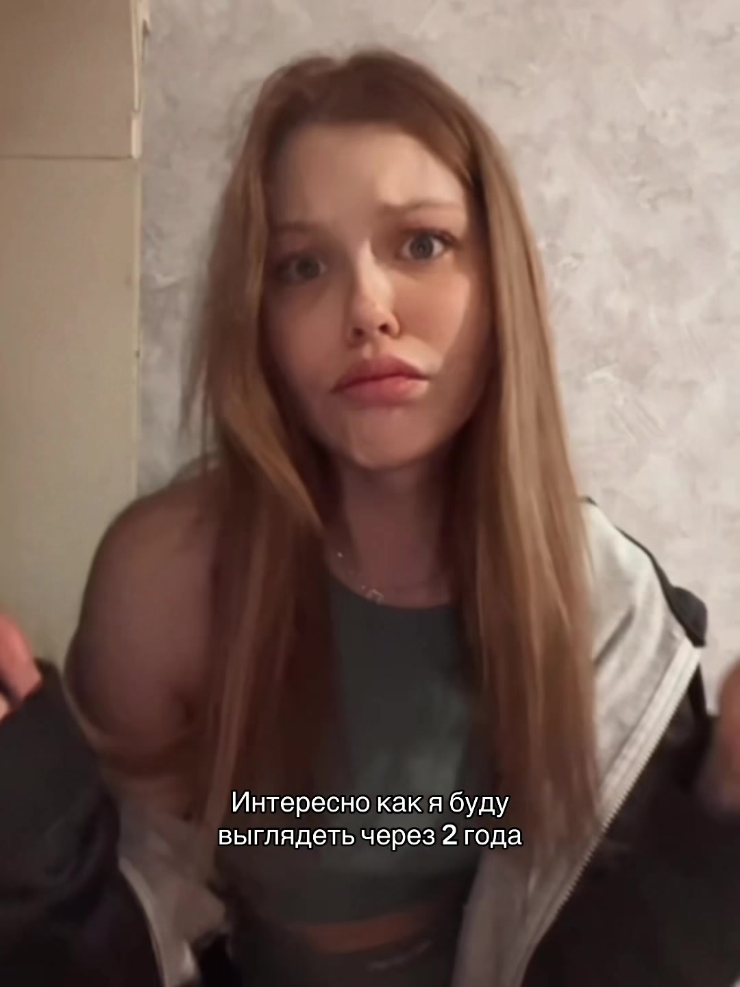 @Юбочка из плюша🖕🏼😪