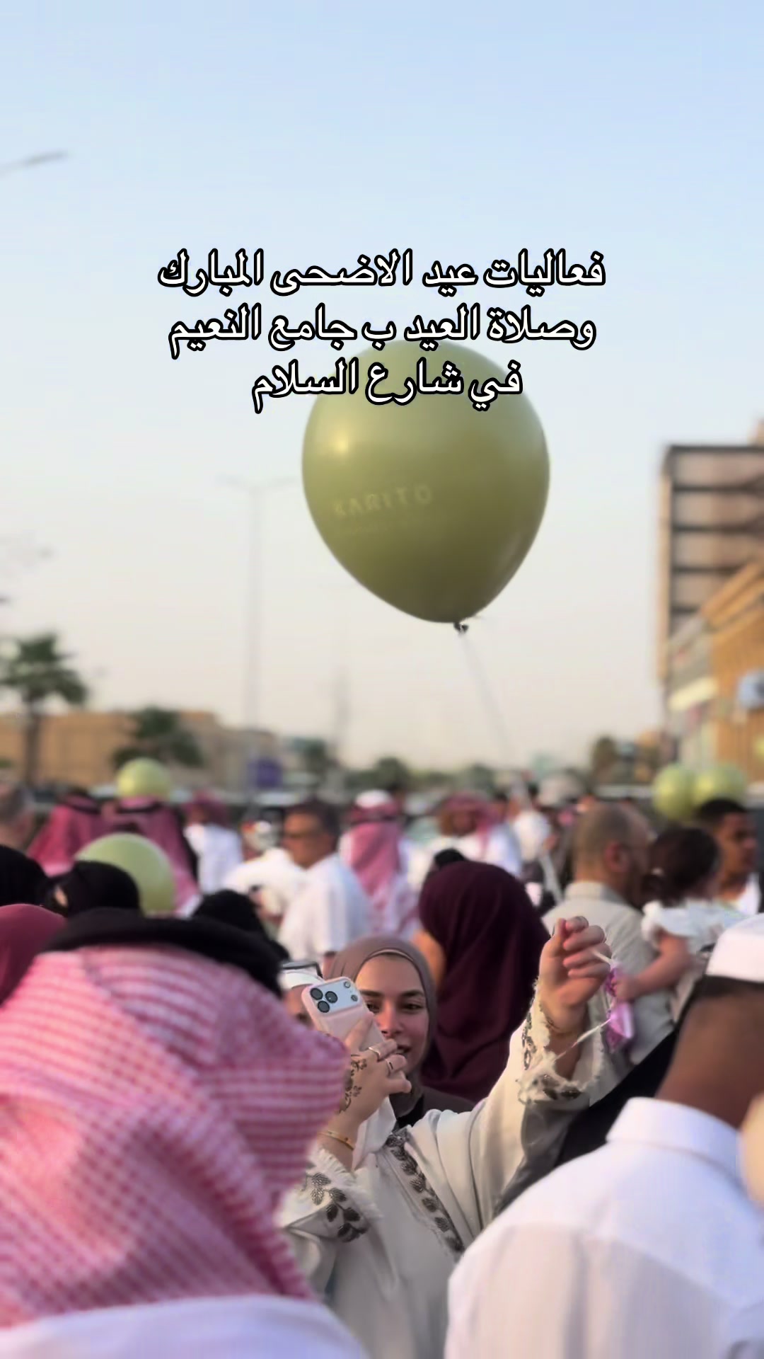 @تغطيات حنان 🎭