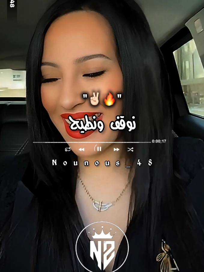 @๐๐ค๐ช๐ฃ๐ค๐ช๐จ | ููููุณ โก