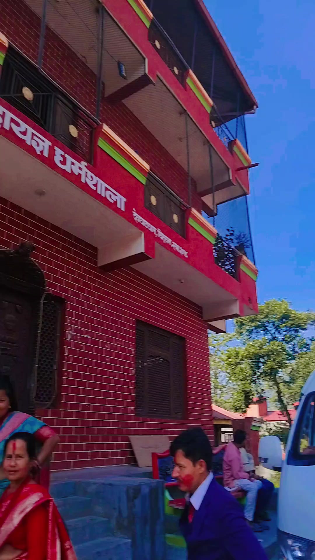 @Tulasa Sapkota