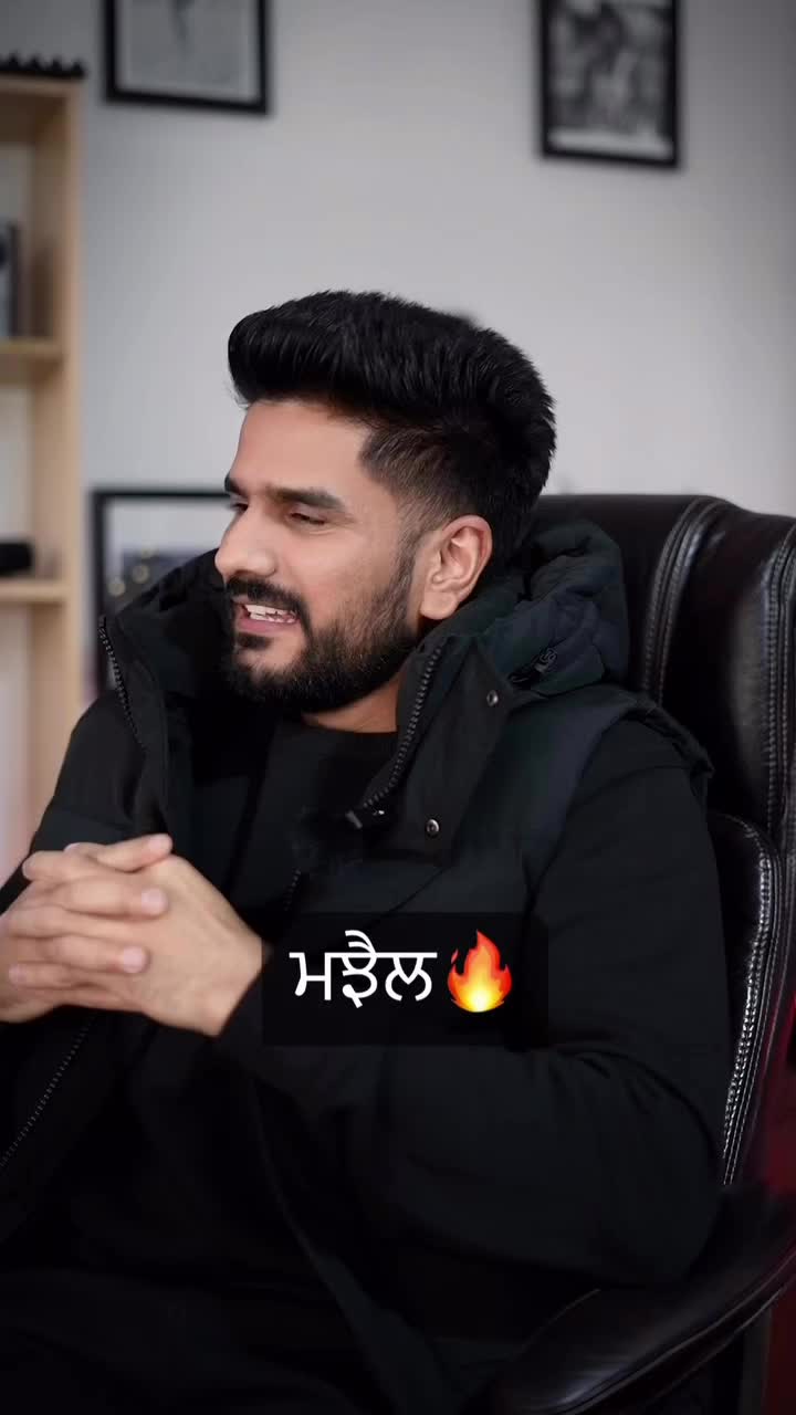 @⚔️ ਮਝੈਲ ਜੱਟੀ ⚔️