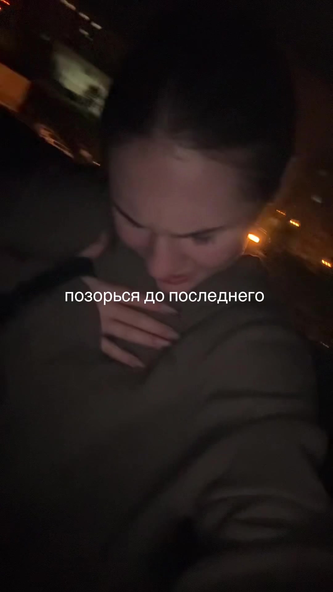 @крапива