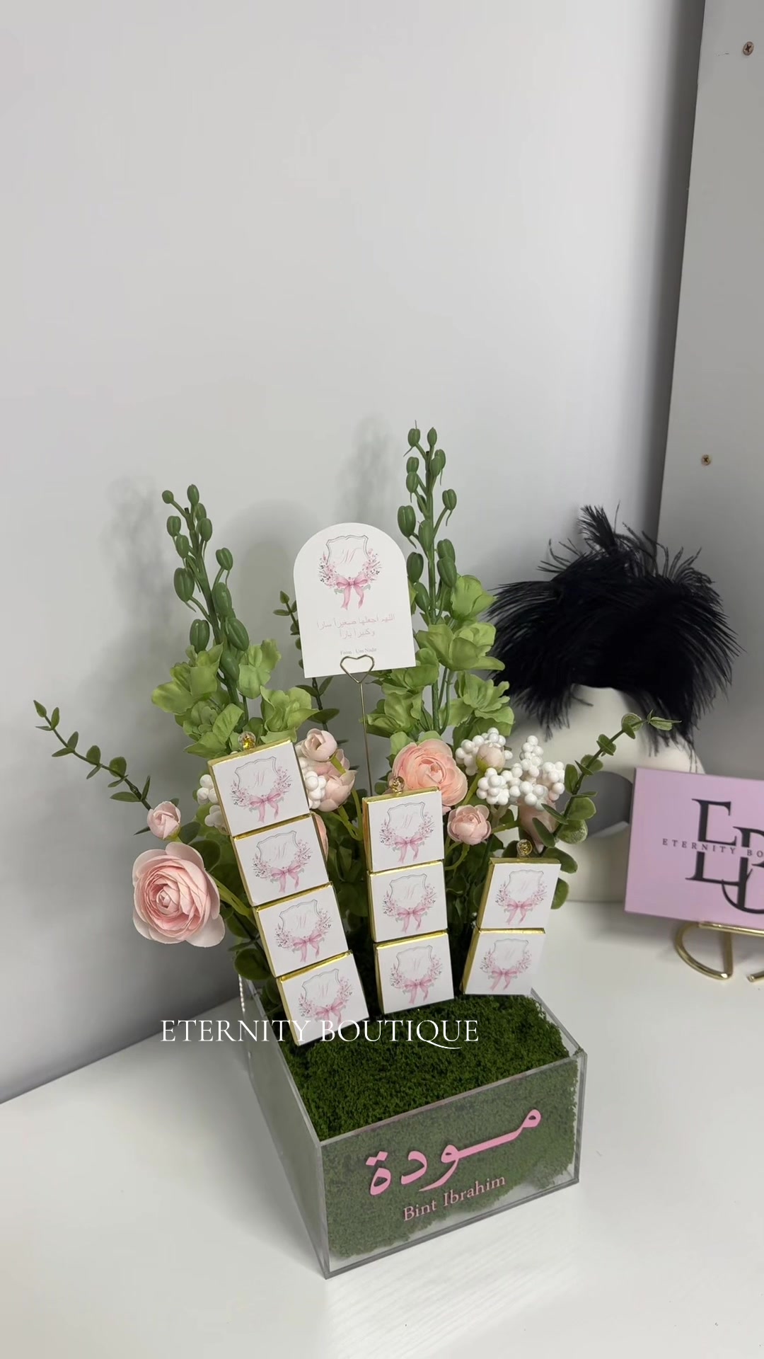 @ETERNITY BOUTIQUE