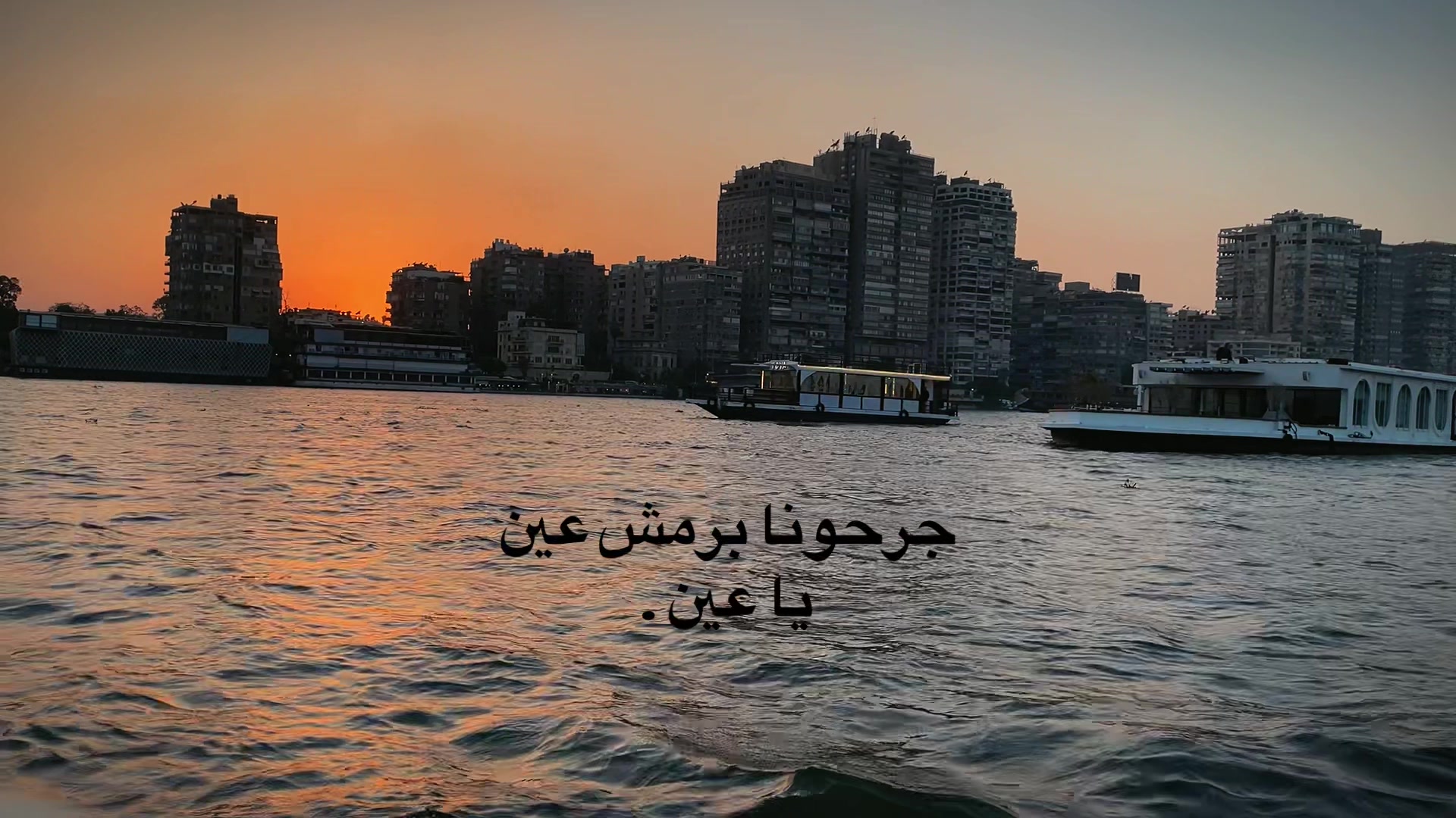 @عُـمــر 𓂀