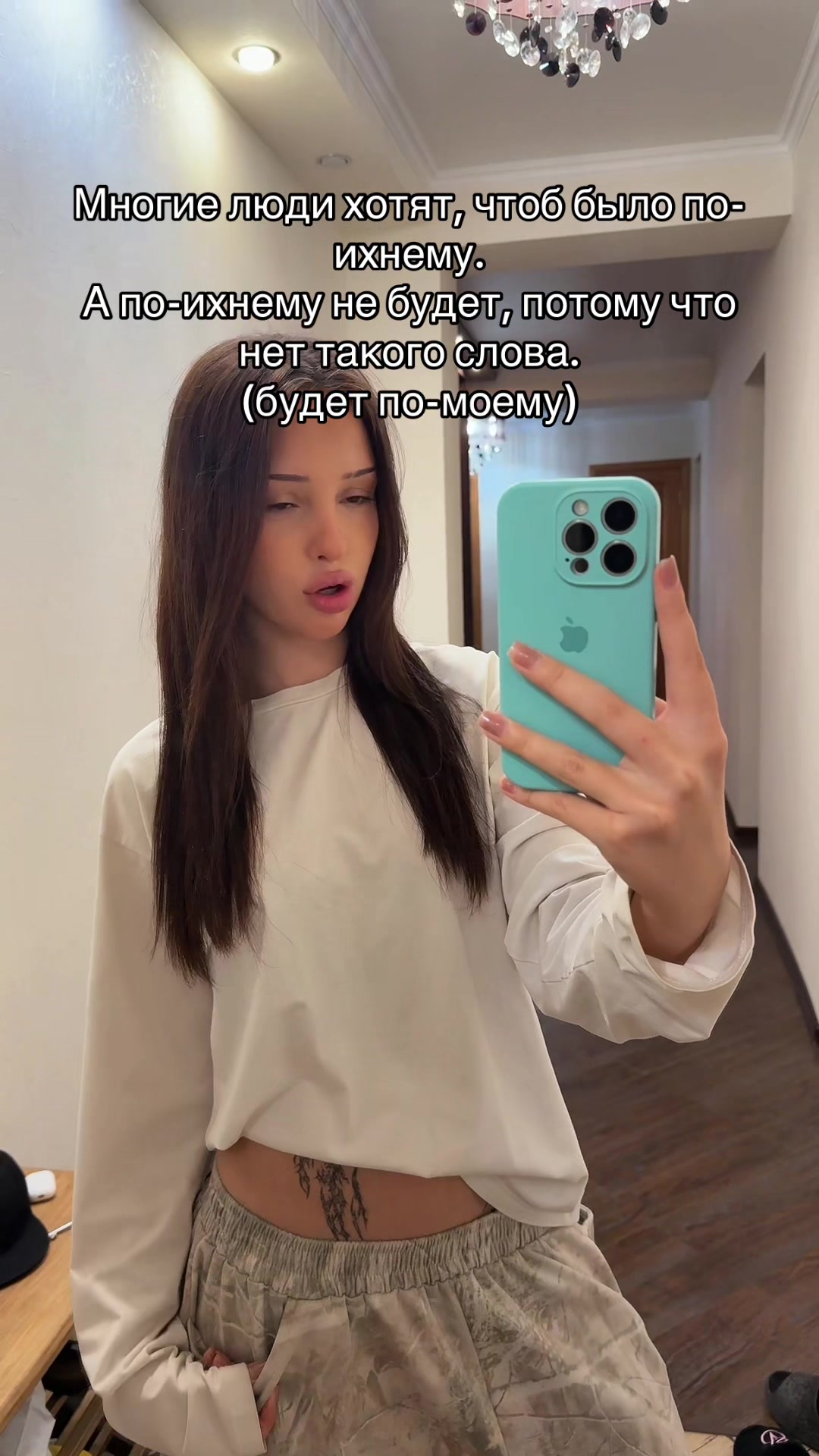 @тгк: никифорова