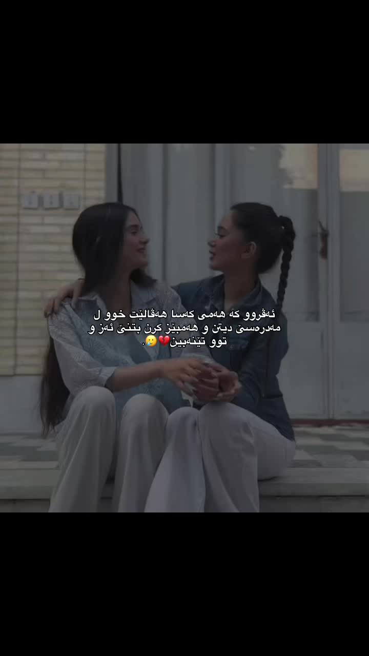 @𝓢👸🏻: