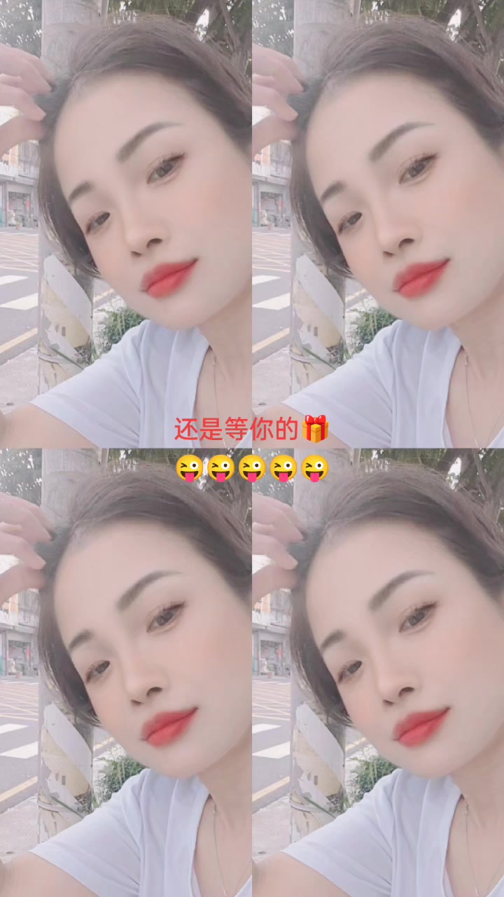 @宇_W E N