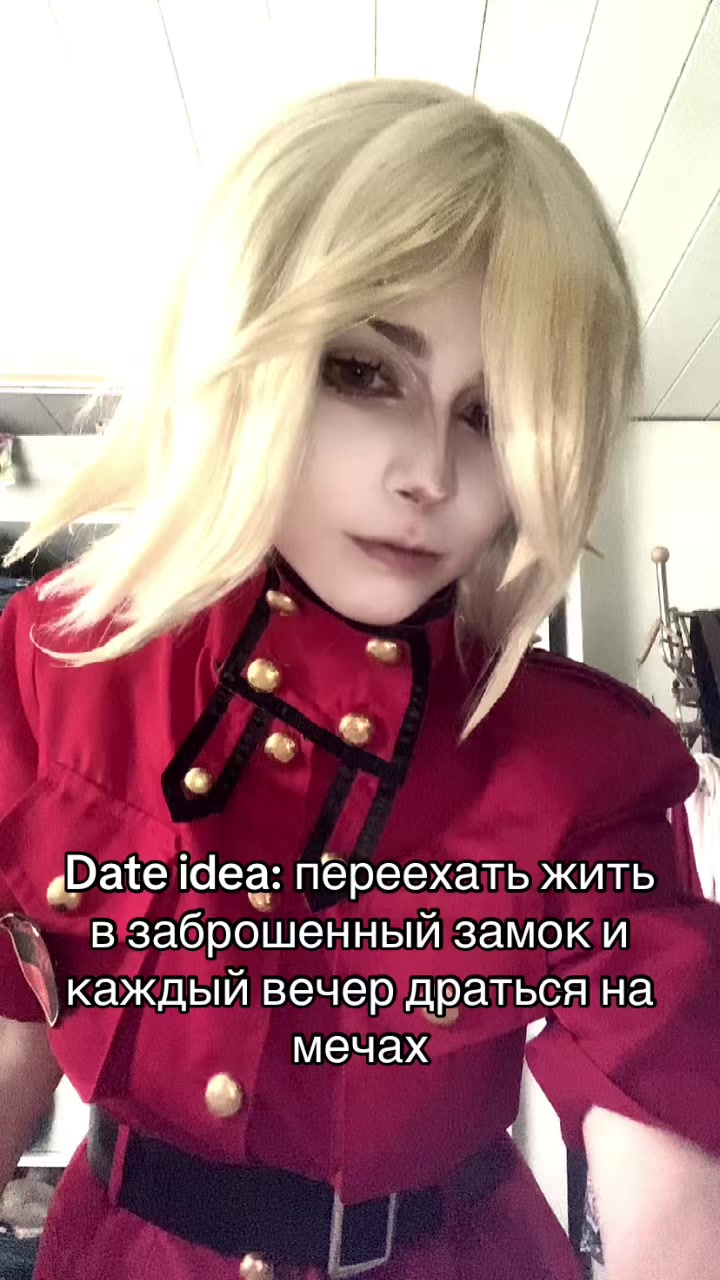 @тгк: храм ксенсин