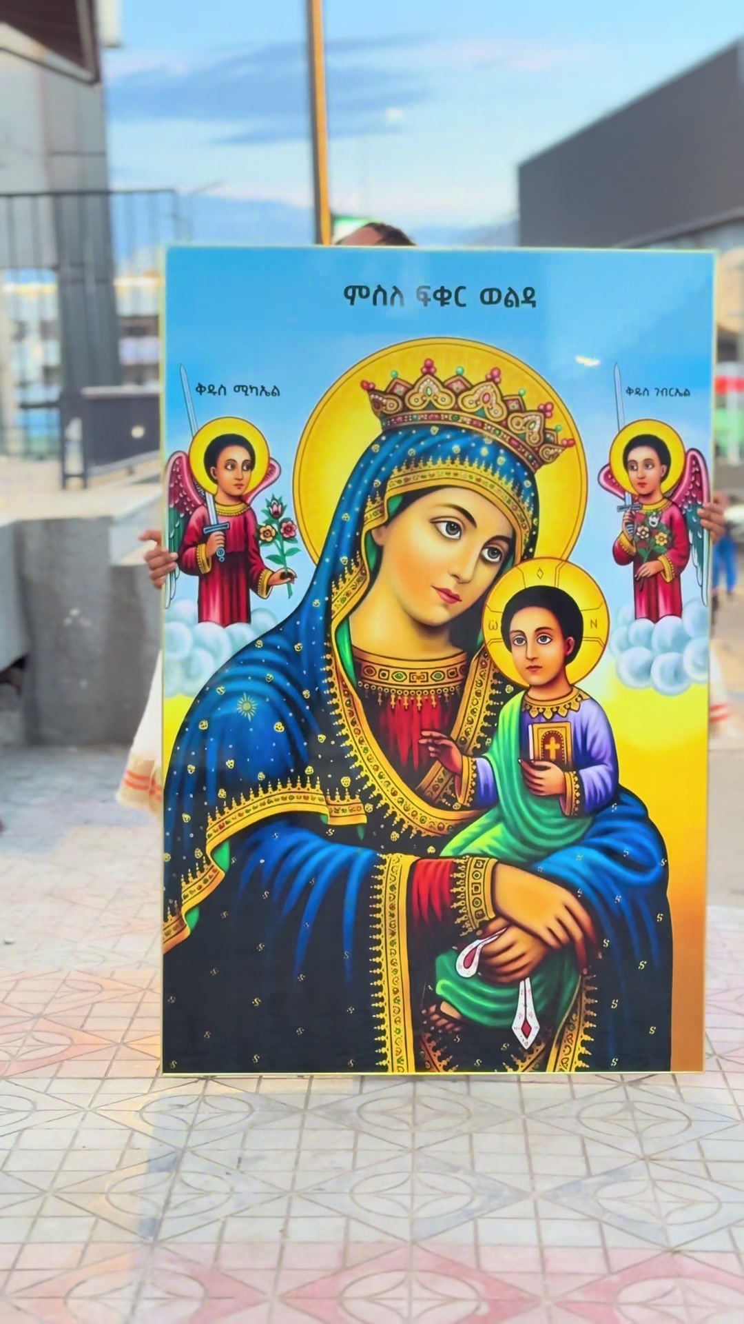 @SELAM EPOXY WALL ART ሰላም ኢፓክሲ