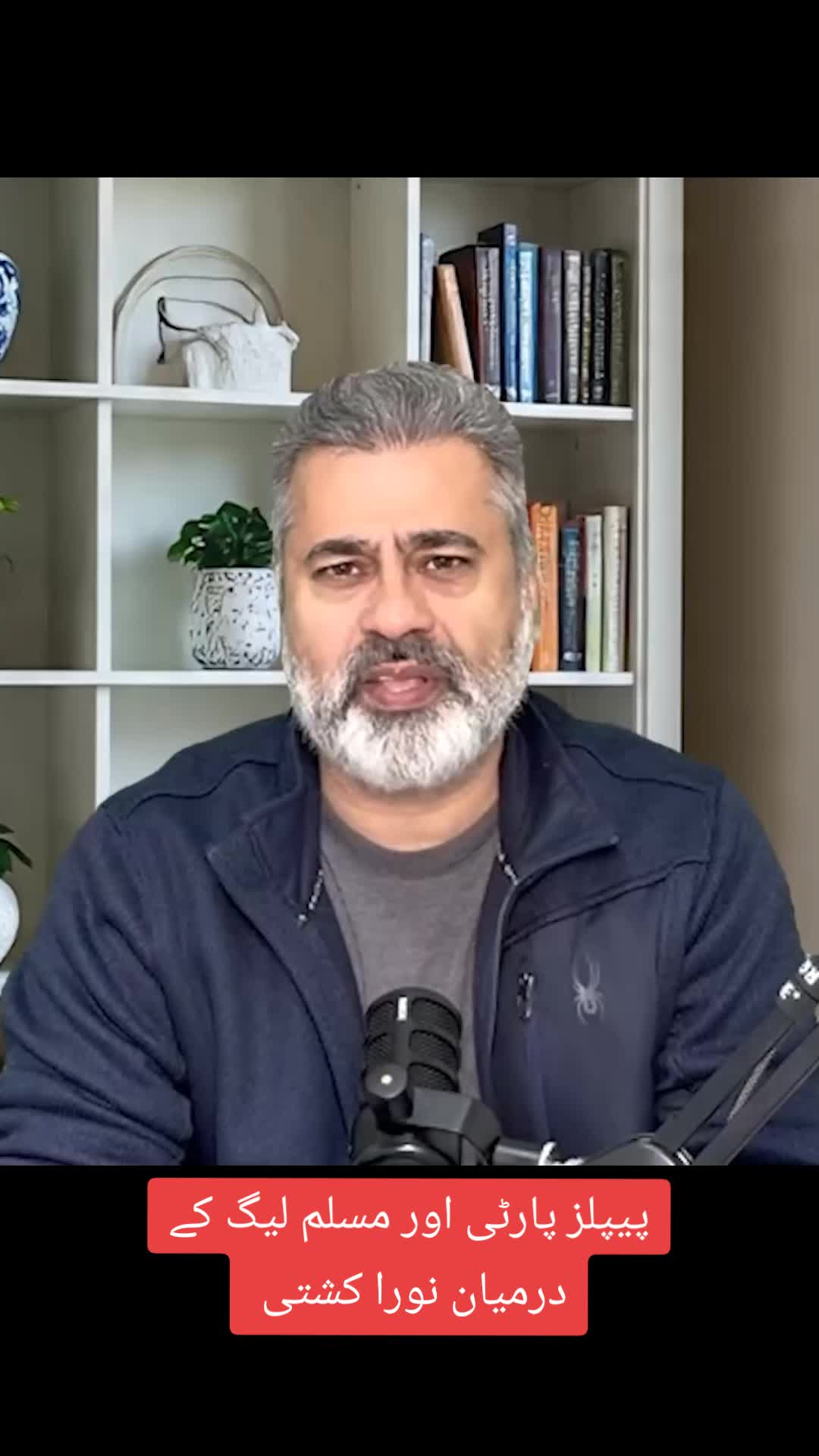 @Imran Riaz Khan