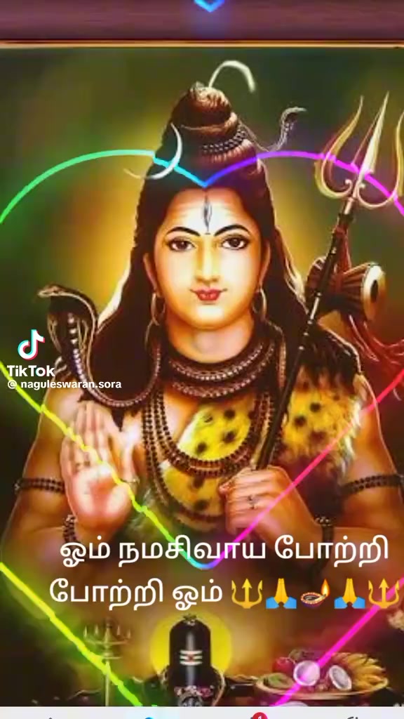 @செந்தூரன்