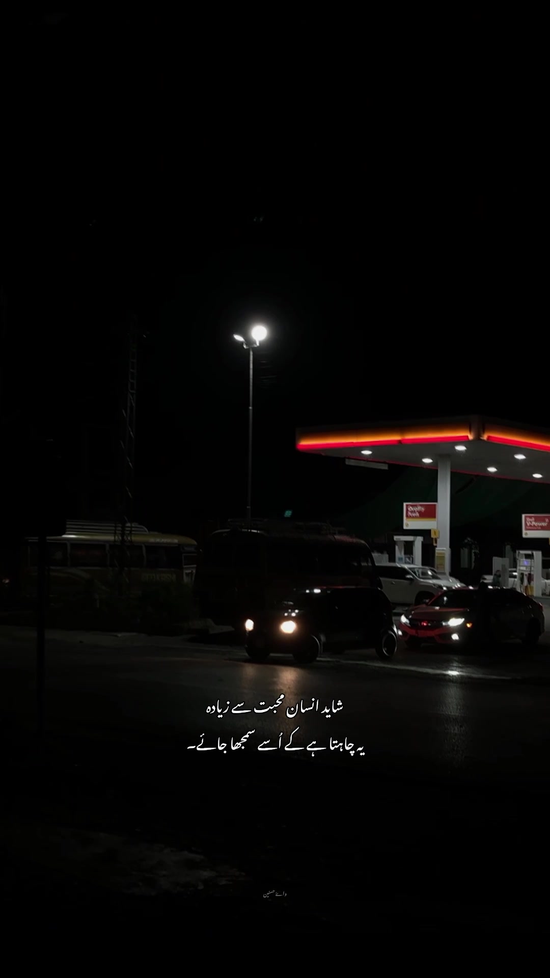 @~𝙃.🌙