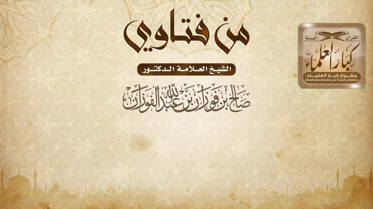 @Saudi Man
