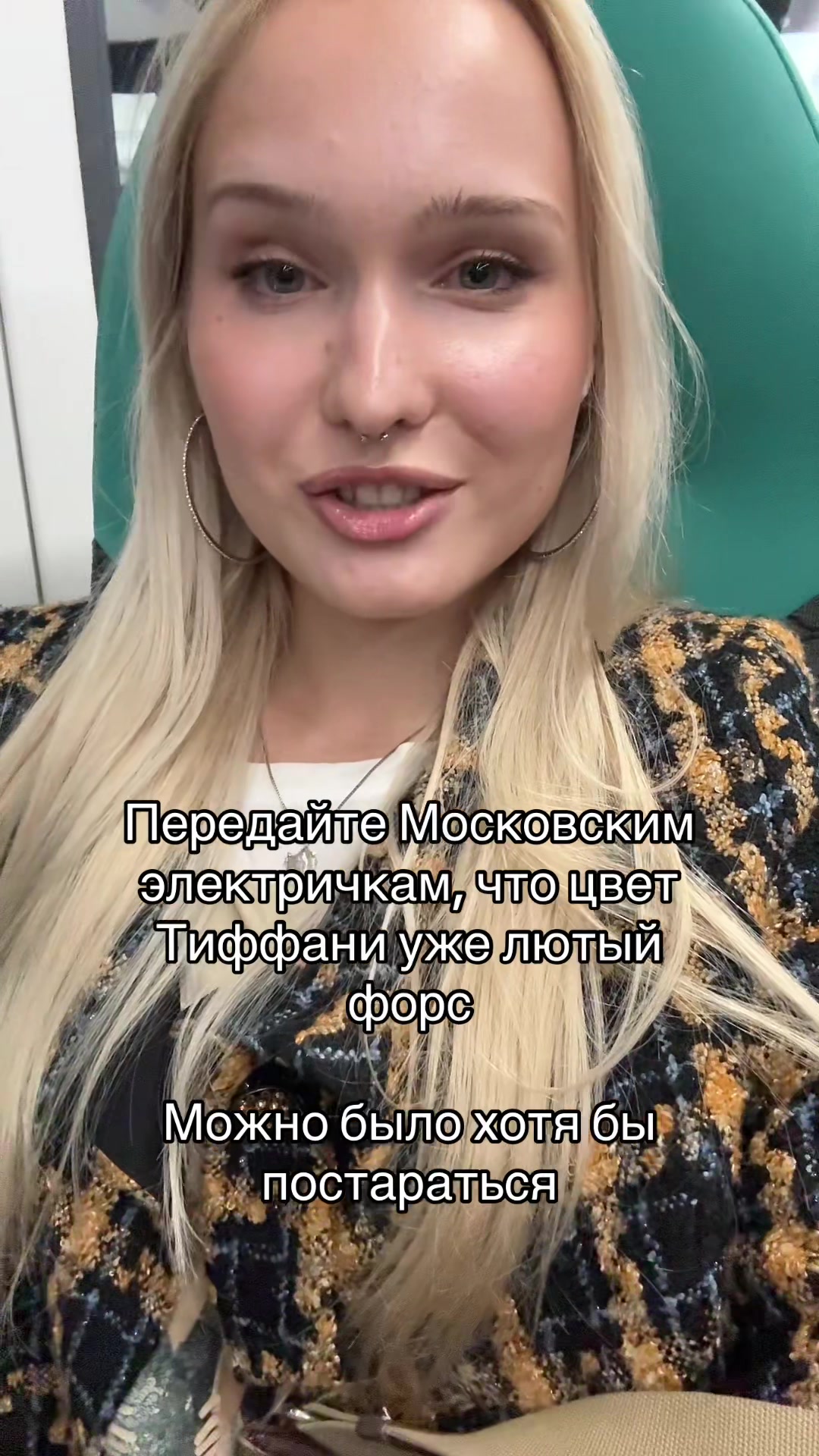 @babysonya