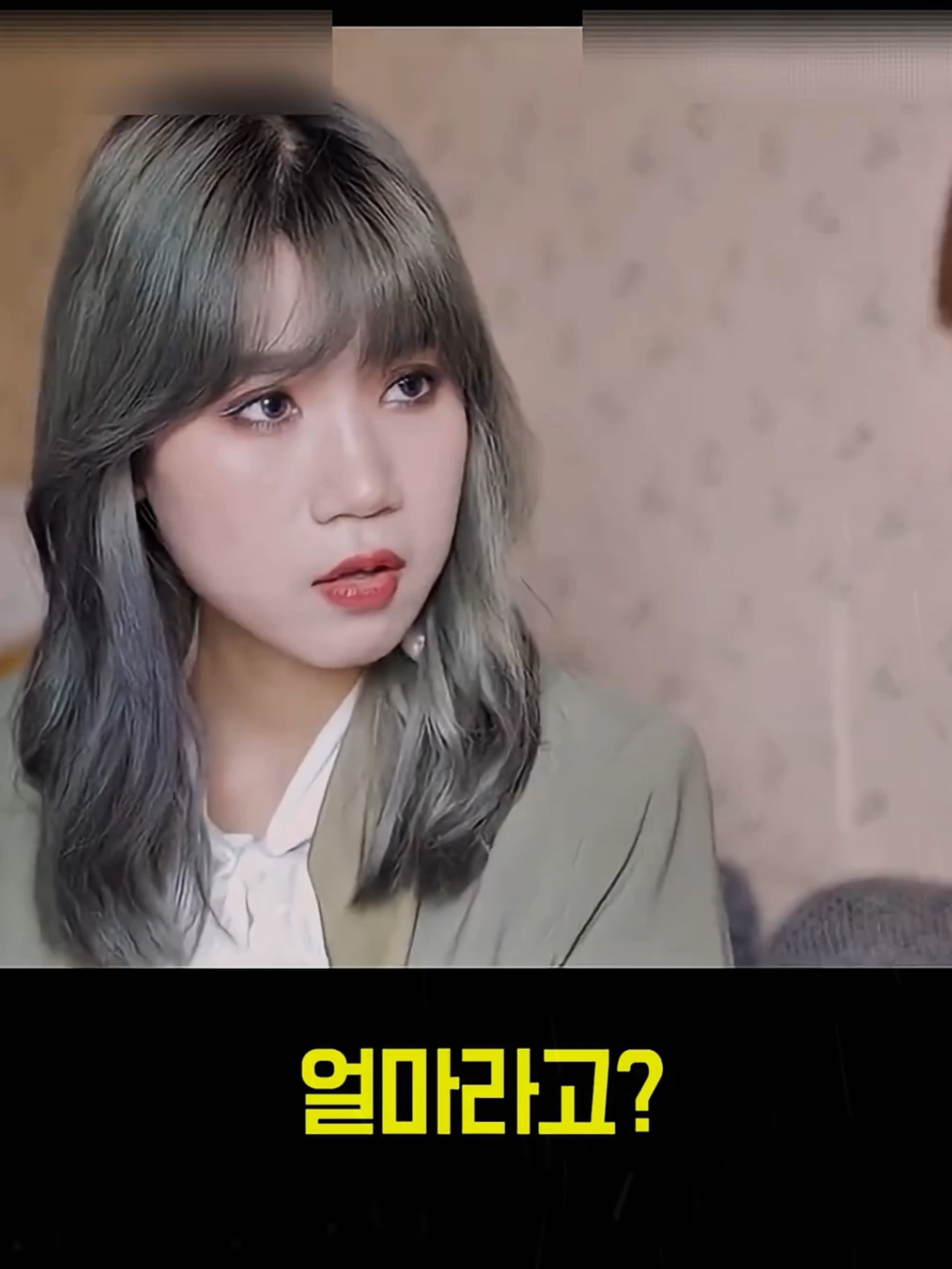 @허니버터TV