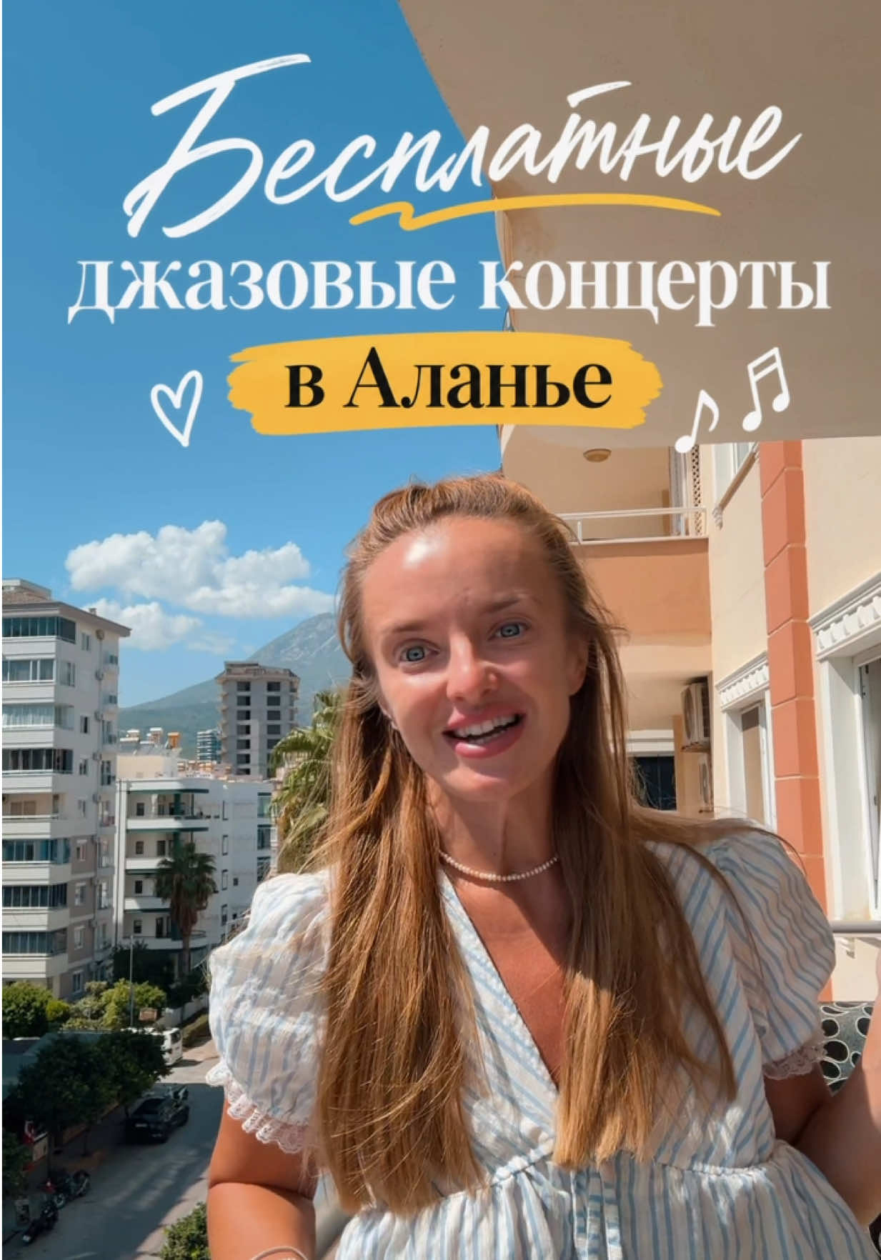 @Ангелина Диброва