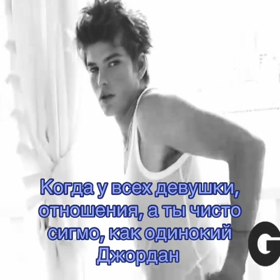 @Божество