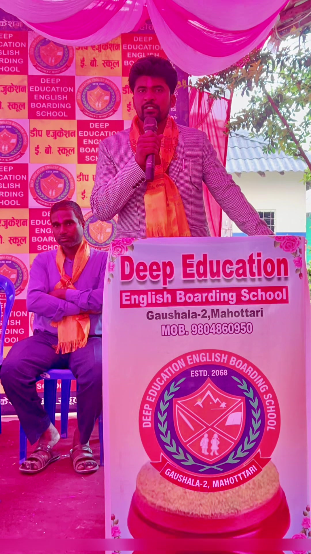 @Dipendra Mahato