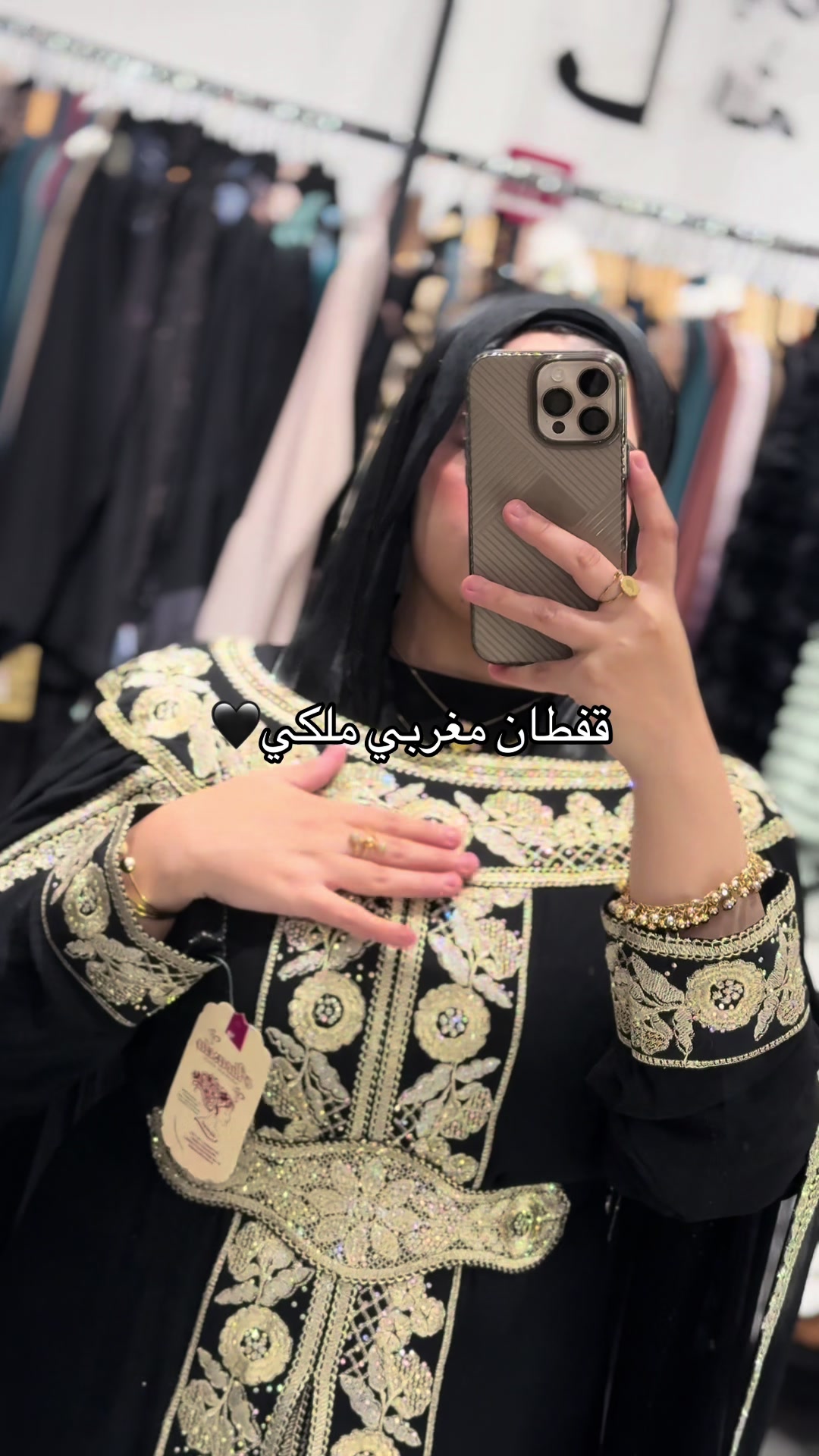 @khalijia