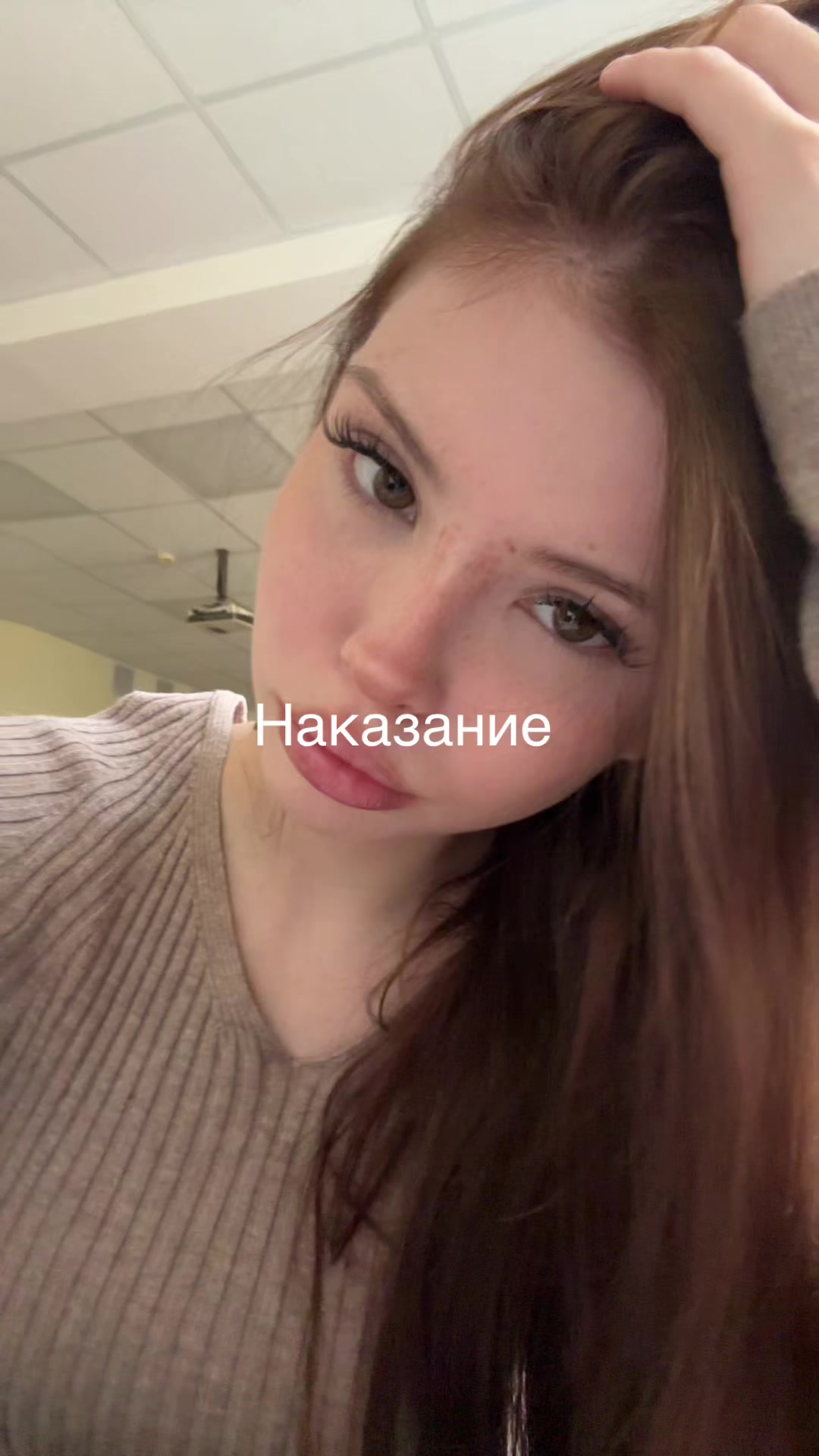 @ветмуля