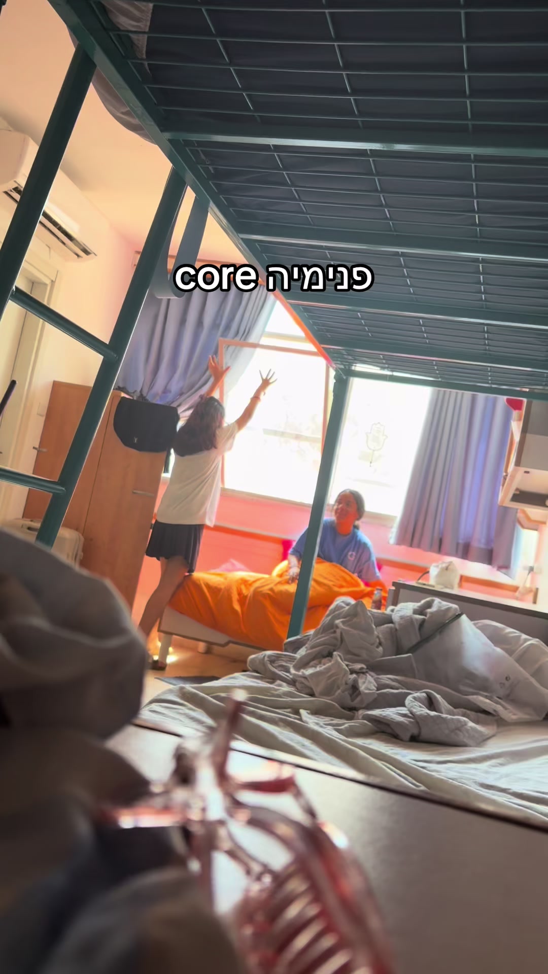 @חג׳בי
