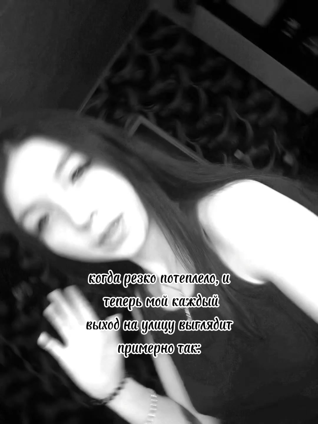 @Дашенька ❤️&zwj;🩹