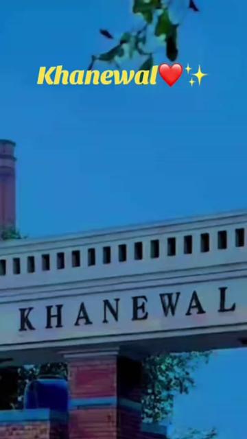@✨🎀"Apna Khanewal"🎀✨