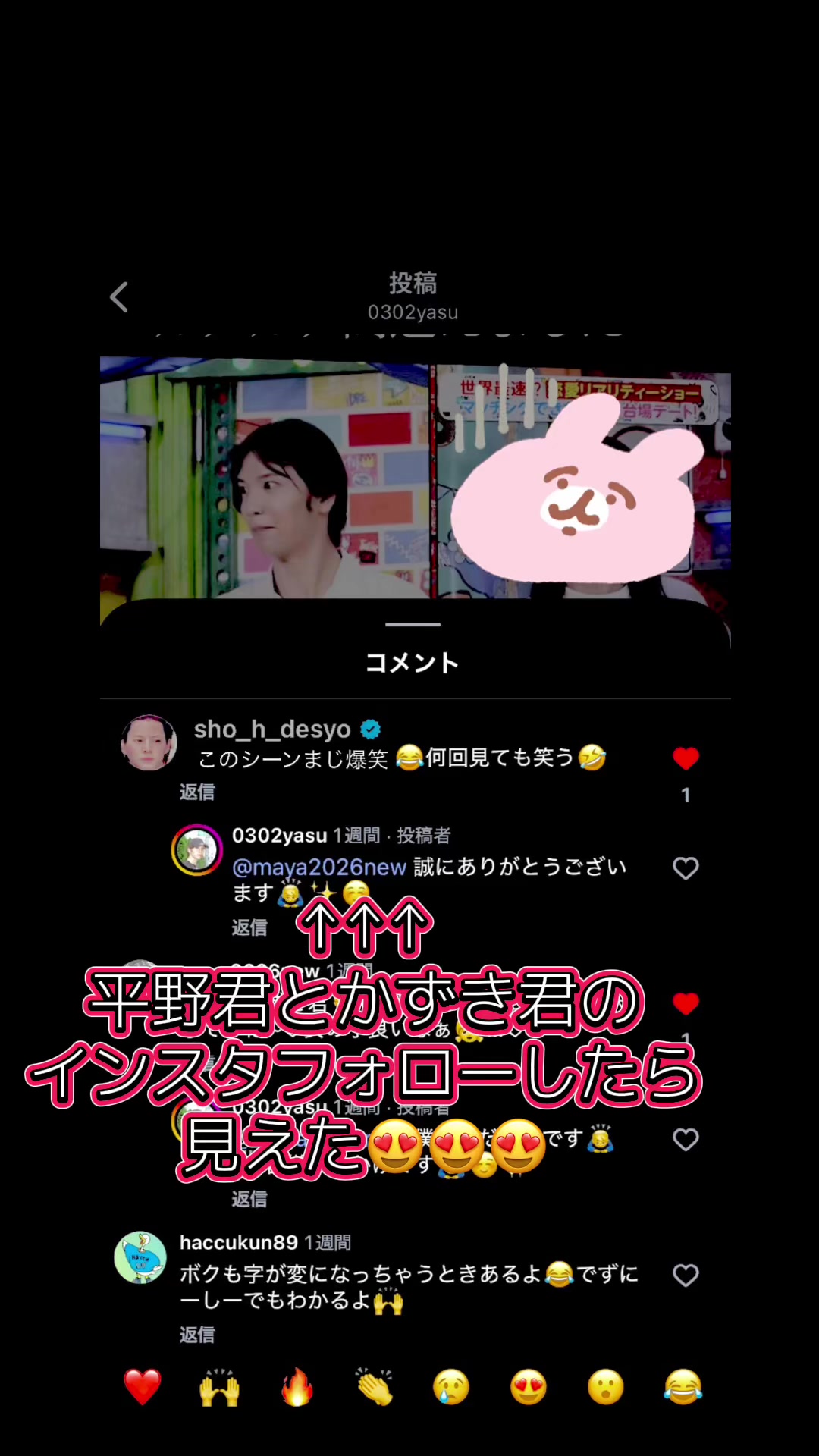 @サイモン・マチルダ🤍