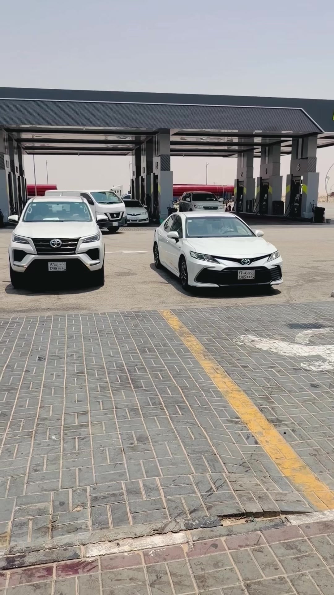 @كنق عبد الله