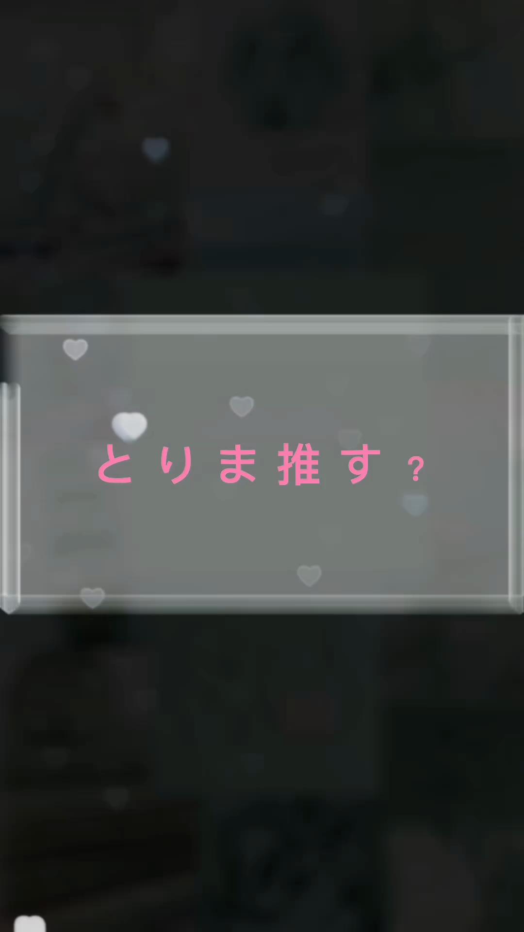 @冒険家