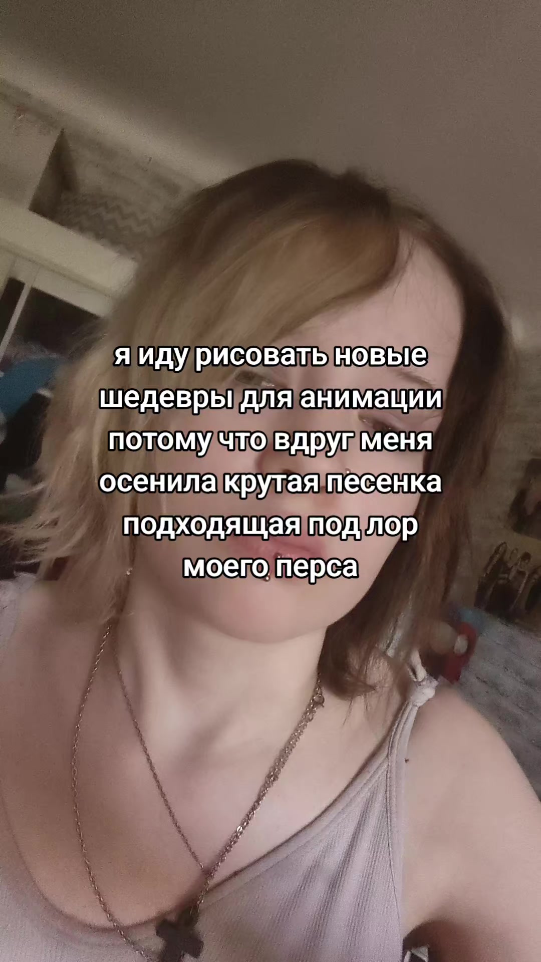 @эровита