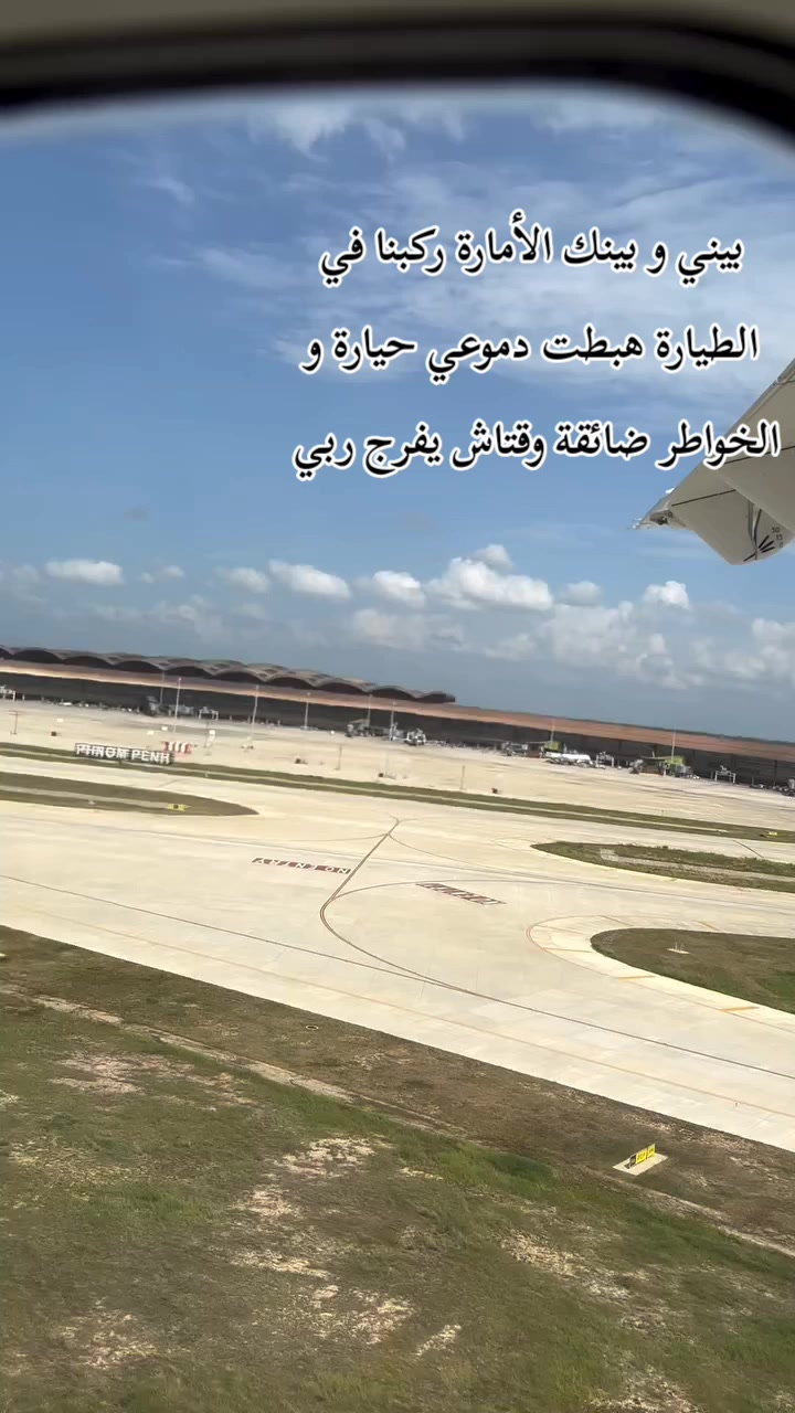 @هادية조용한 🇹🇳🇰🇷