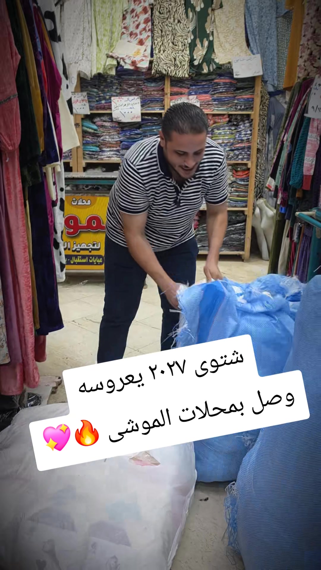@Kareem Reda