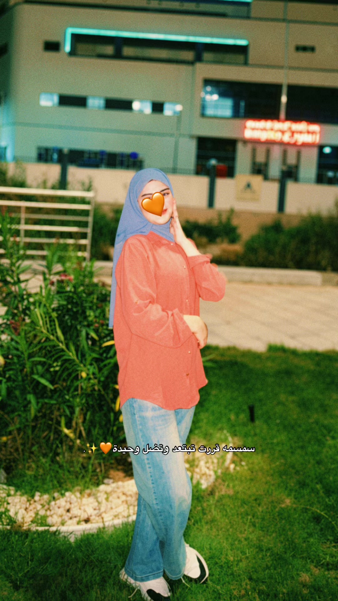 @تَبارك لـ جَعفر&hearts;️.&bull;