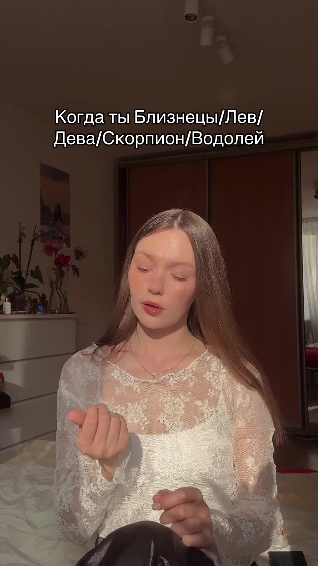 @🌙ХРОНИЧЕСКИЙ АСТРОЛОГ🌙
