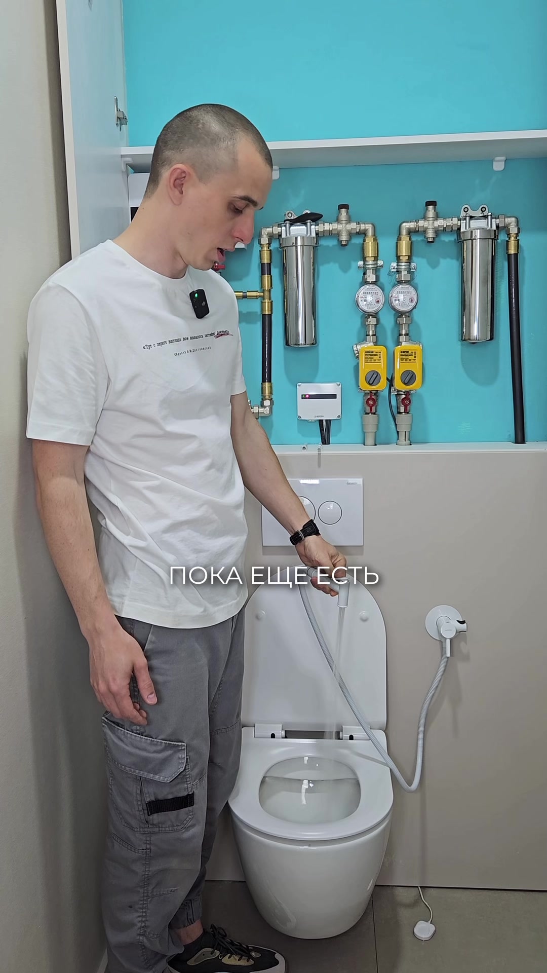@Vladislav